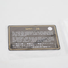 Chanel Micro Heart Bag Charm Pink