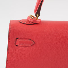 Hermes Kelly 25 Epsom Sellier Rose Jaipur X Stamp 2016