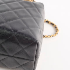Chanel Seasonal Caviar 24A Clutch with Chain Black
