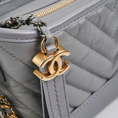 Deal of The Week - Chanel Small Gabrielle Grey
