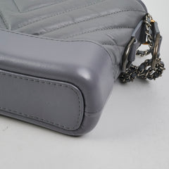 Deal of The Week - Chanel Small Gabrielle Grey