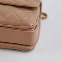 ITEM 18 - Chanel medium trendy cc removable strap dark beige