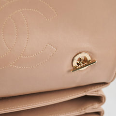 ITEM 18 - Chanel medium trendy cc removable strap dark beige