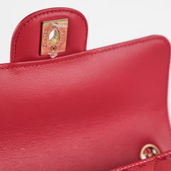 Chanel Patent Shaded Mini Rectangular Flap Bag Pink