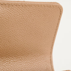 Chanel CC Trifold Wallet Caviar Dark Beige (Microchipped)