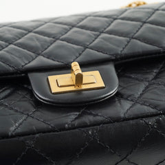 Chanel Reissue Small 225 Calfskin Black