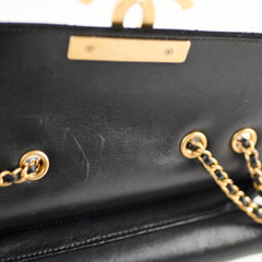 Chanel Seasonal Chic Enamel Flap Black