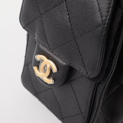 Chanel 25 Mini Black Caviar