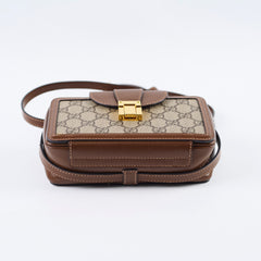 Gucci GG Surpreme Mini Clasp Bag Brown