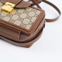 Gucci GG Surpreme Mini Clasp Bag Brown