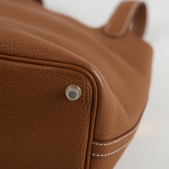 Hermes Picotin 18 Clemence Gold - Stamp B