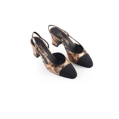 Chanel Slingback Heels Copper/Bronze - Size 35