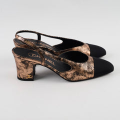 Chanel Slingback Heels Copper/Bronze - Size 35