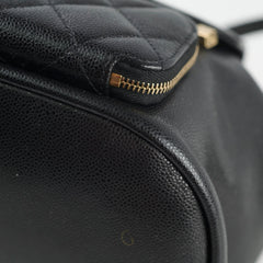 Chanel Black Caviar Mini Business Affinity Backpack
