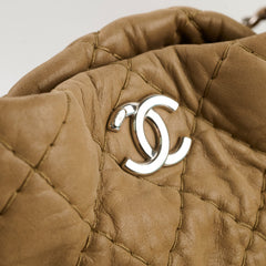 Chanel CC Quilted Tote Beige