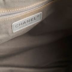 Chanel CC Quilted Tote Beige