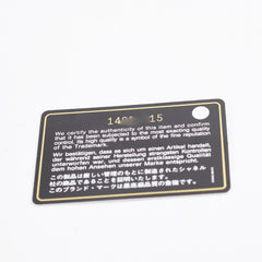 Chanel Burgundy Quilted Calfskin Mix Tote