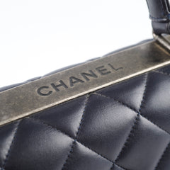 Chanel Small Trendy CC Top Handle Lambskin Navy