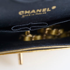Chanel Classic Flap Small Croc Embossed Gold