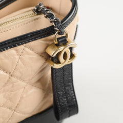 Chanel Gabrielle Small Beige