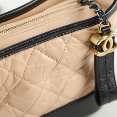 Chanel Gabrielle Small Beige