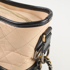 Chanel Gabrielle Small Beige