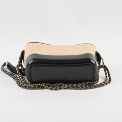 Chanel Gabrielle Small Beige