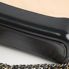 Chanel Gabrielle Small Beige