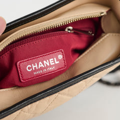 Chanel Gabrielle Small Beige