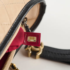 Chanel Gabrielle Small Beige