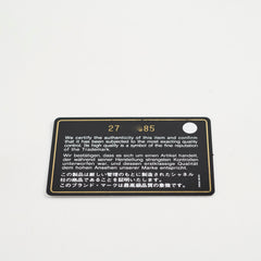 Chanel Gabrielle Small Beige