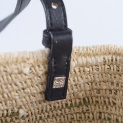 Loewe Square Basket Bag Mixed Media Woven Raffia