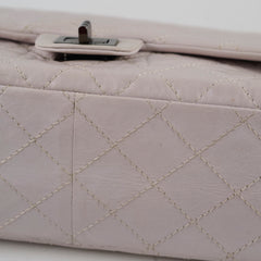 Chanel Reissue 226 Calfskin Flap Light Lilac
