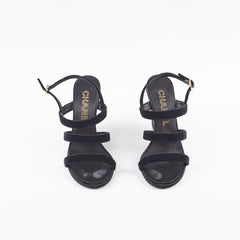 Chanel Suede Black Heels 37.5