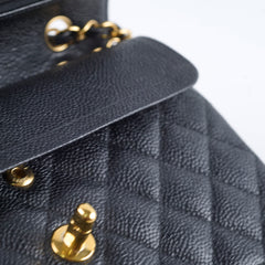 Chanel Small Classic Flap Caviar Black