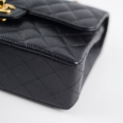 Chanel Small Classic Flap Caviar Black (Microchipped)
