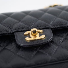 Chanel Small Classic Flap Caviar Black (Microchipped)