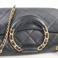Chanel Circle Handle Black Quilted Flap Bag