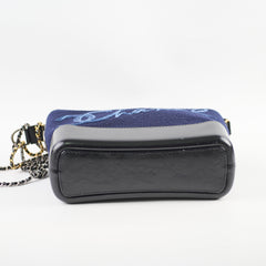 Chanel Paris-Hamburg Embroidered Gabriele Hobo Bag Navy