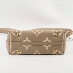 Louis Vuitton Carry All PM Bicolor Monogram Empreinte Leather Tourterelle Greige Shoulder
