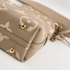 Louis Vuitton Carry All PM Bicolor Monogram Empreinte Leather Tourterelle Greige Shoulder