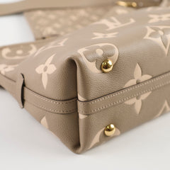 Louis Vuitton Carry All PM Bicolor Monogram Empreinte Leather Tourterelle Greige Shoulder