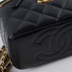 Chanel Mirror Vanity Case with Chain Black Lambskin (microchip 2023)