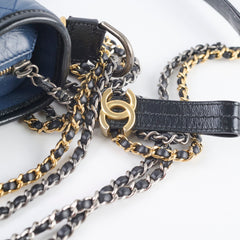 Chanel Gabrielle Small Blue