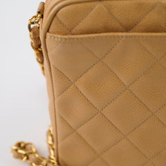 Chanel Vintage 24k Caviar Timeless Camera Bag Beige
