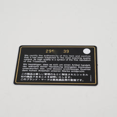 Chanel Belt Bag with Two Pouches Pink/Purple