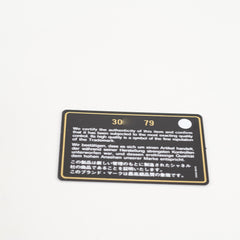 Chanel Small Classic Flap Lambskin Caramel