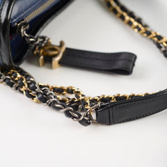 Chanel Gabrielle Small Hobo Blue