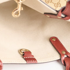 Gucci GG Canvas Beige Craft Tote with Pouch