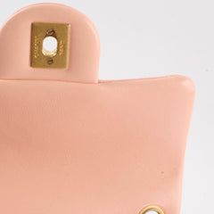 Chanel Mini Square Pearl Crush Light Orange